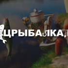 Socrybalka.ru